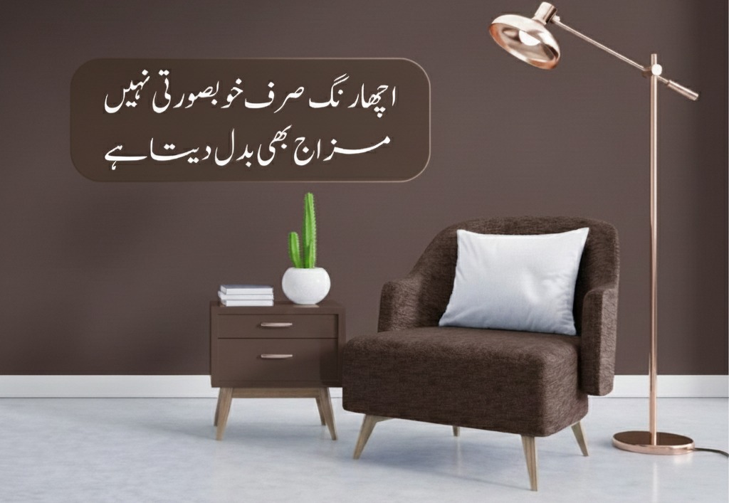 Al Barkah paints and brushes